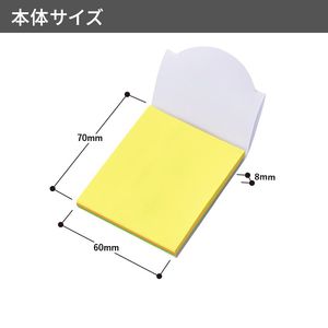 【プリント必須商品】カスタムデザイン付箋　スタンド 