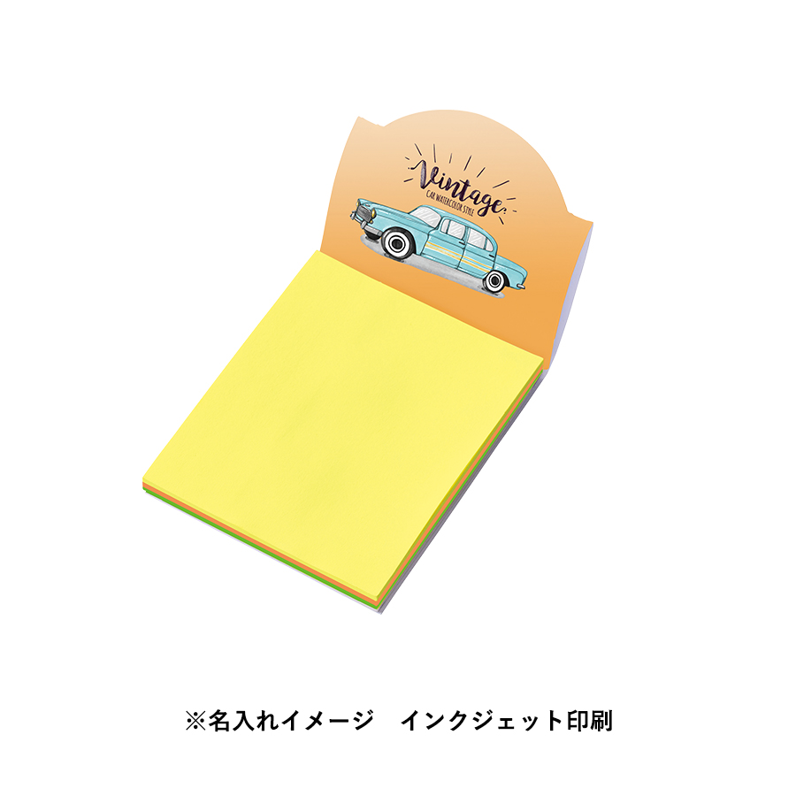 【プリント必須商品】カスタムデザイン付箋 スタンド