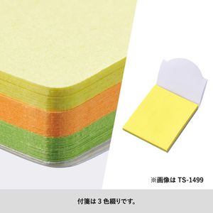 【プリント必須商品】カスタムデザイン付箋　スタンド 