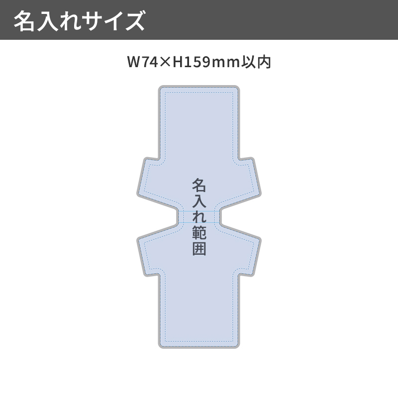 【プリント必須商品】カスタムデザイン付箋 Tシャツ