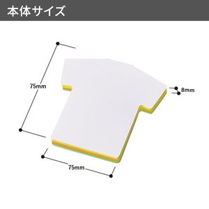 【プリント必須商品】カスタムデザイン付箋　Ｔシャツ 