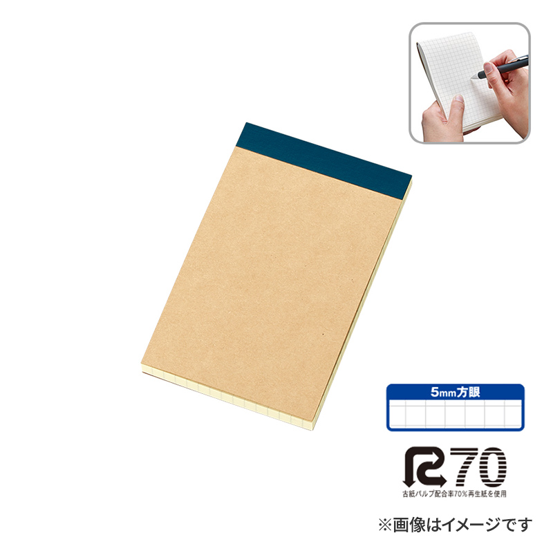 【短納期】名入れメモ帳 リサイクルA7メモパッド ブルー 