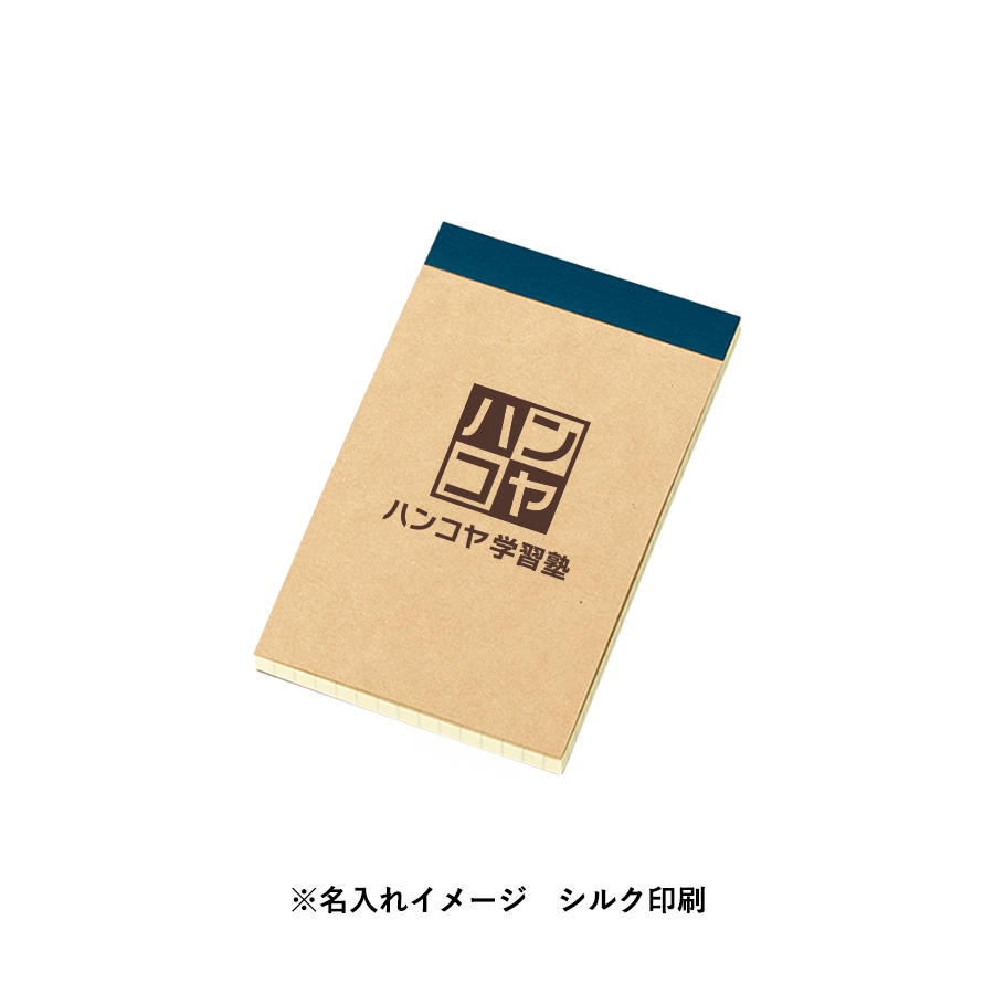 【短納期】リサイクルA7メモパッド ブルー