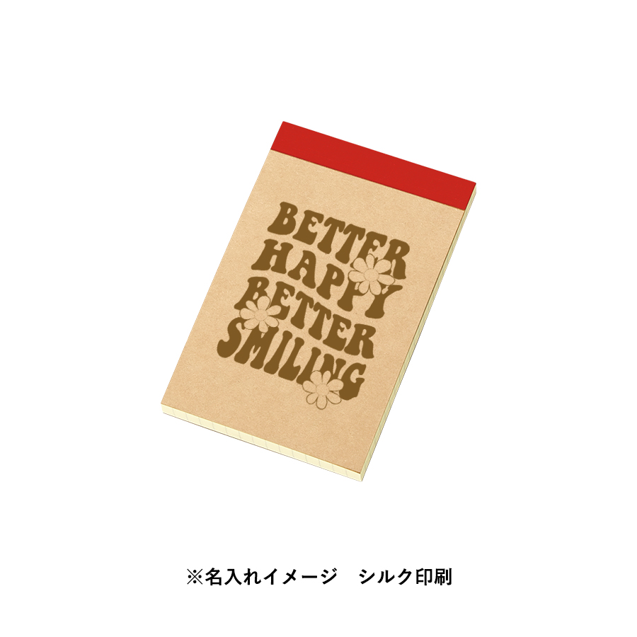 【短納期】リサイクルA7メモパッド レッド