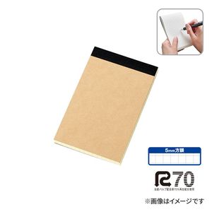 【短納期】リサイクルA7メモパッド ブラック