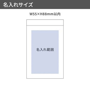 【短納期】リサイクルA7メモパッド ブラック