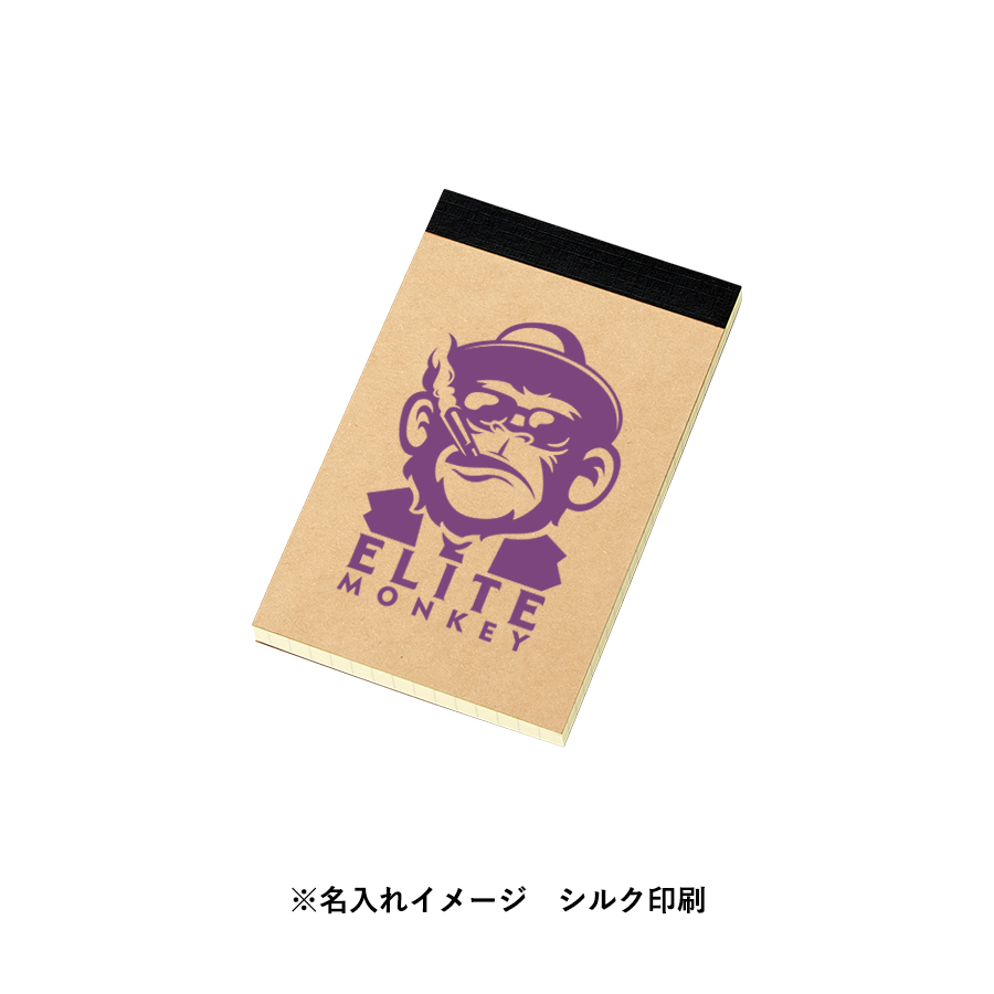 【短納期】リサイクルA7メモパッド ブラック