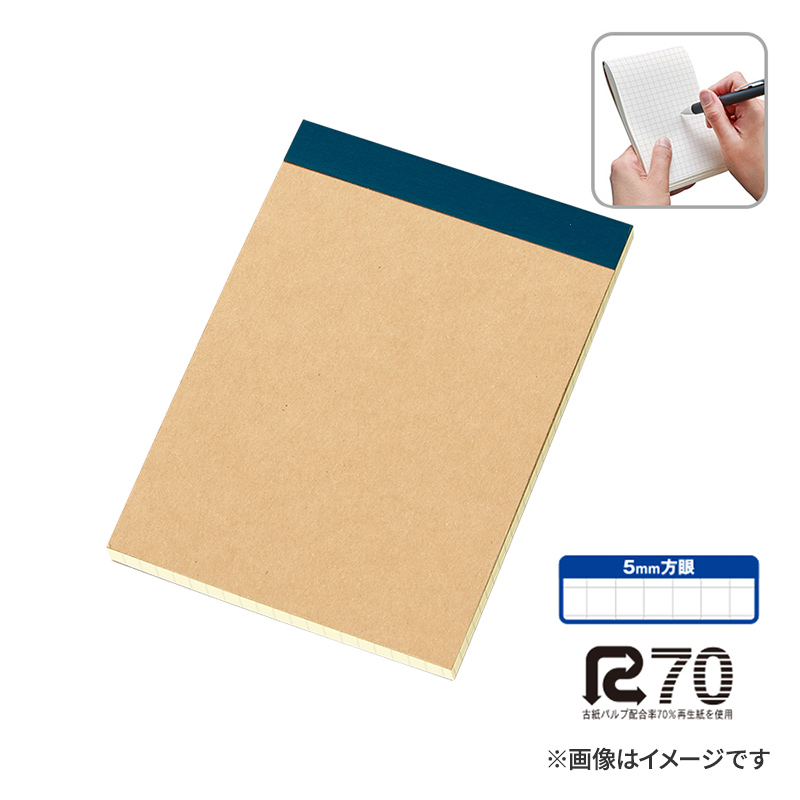 【短納期】名入れメモ帳 リサイクルA6メモパッド ブルー 