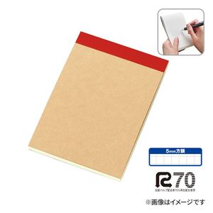 【短納期】リサイクルA6メモパッド レッド