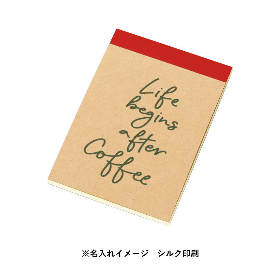 【短納期】リサイクルA6メモパッド レッド