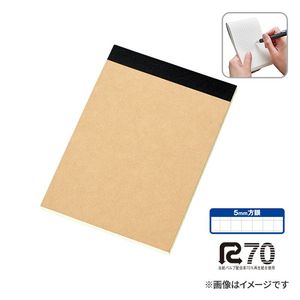 【短納期】リサイクルA6メモパッド ブラック