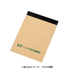 【短納期】リサイクルA6メモパッド ブラック