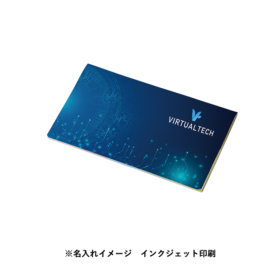 【プリント必須商品】カスタムデザイン付箋　名刺 